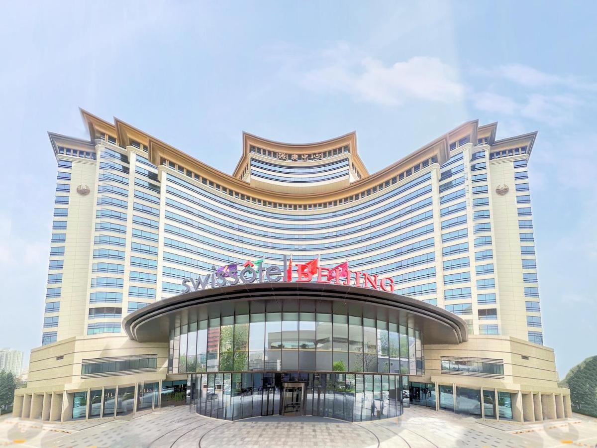 Swissotel Beijing Hong Kong Macau Center Екстериор снимка